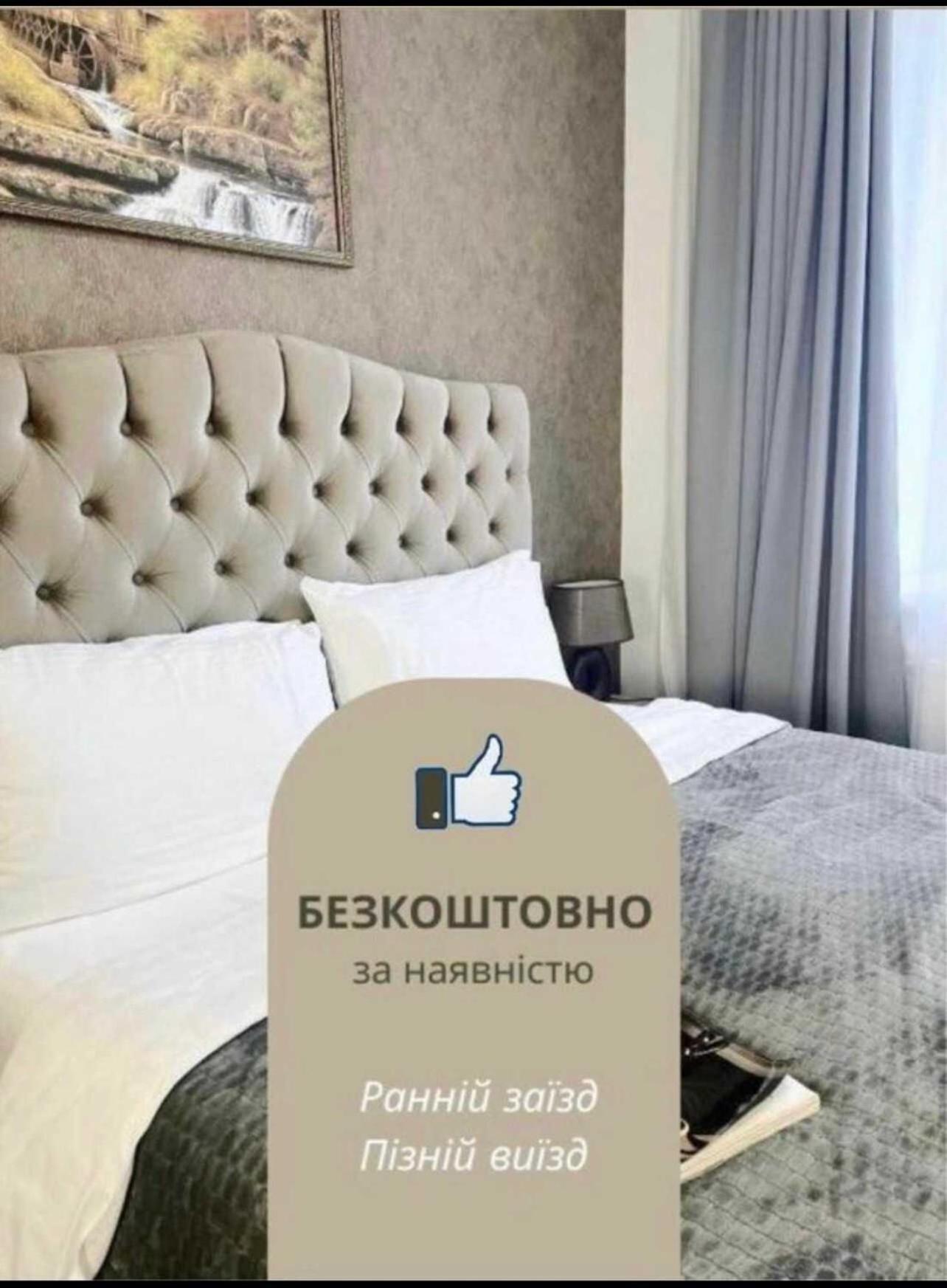 Venus Hotel 敖德萨 外观 照片
